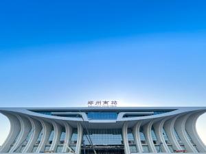 郑州南站